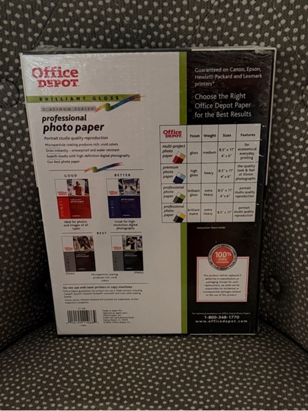 Professional Photo Paper - Picture 2 of 2